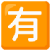 deposit slot pakai paypal Mantra dengan atribut dalam nama seperti Sanwei Zhenhuo dan Sanwei Shenfeng